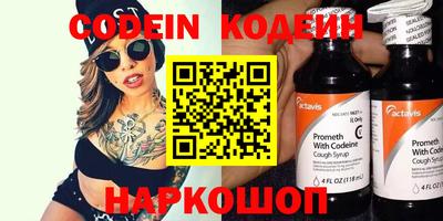 мяу мяу мука Кингисепп