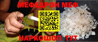 круглые Кимры