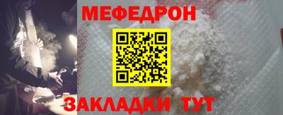 круглые Кимры
