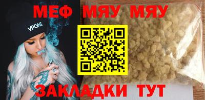 круглые Кимры