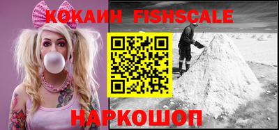 круглые Кимры