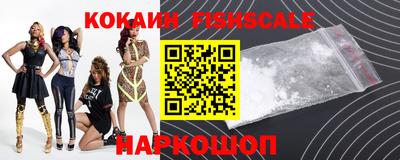 круглые Кимры
