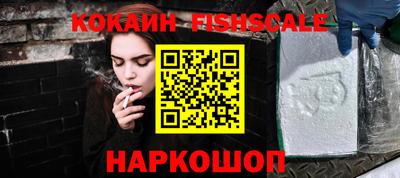 круглые Кимры