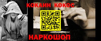 таблы Кинель