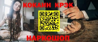 мяу мяу мука Кингисепп