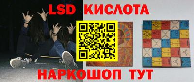 мяу мяу мука Кингисепп