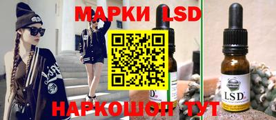 таблы Кинель