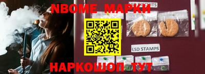 мяу мяу мука Кингисепп