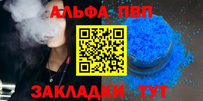 мяу мяу мука Кингисепп