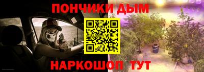 мяу мяу мука Кингисепп