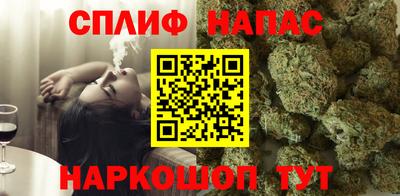 круглые Кимры