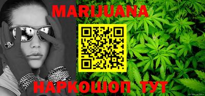 круглые Кимры
