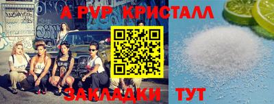 круглые Кимры