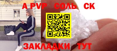 мяу мяу мука Кингисепп