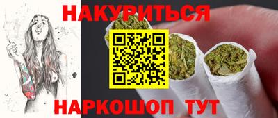 таблы Кинель
