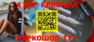круглые Кимры