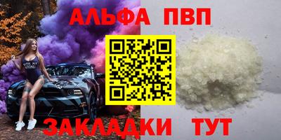 мяу мяу мука Кингисепп