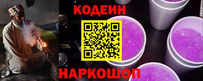 круглые Кимры