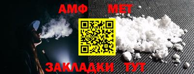 круглые Кимры
