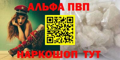 круглые Кимры