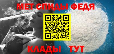 таблы Кинель