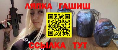 мяу мяу мука Кингисепп