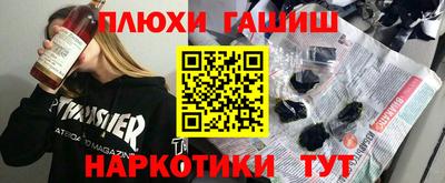 круглые Кимры