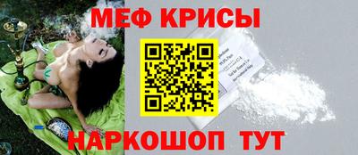 круглые Кимры